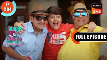 Dosto Ka Punar Milan