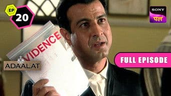 K. D. Pathak Jail Mein