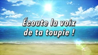 Listen to Your Bey's Voice! (1)