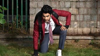 The Fire that Changed Everything