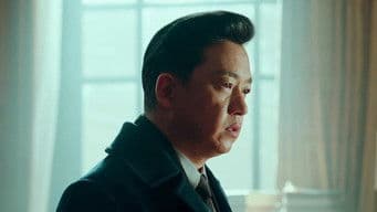 Shen Lin Removes Surveillance from Shen Fang