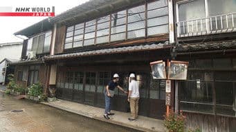 New Roles for Vacant Homes