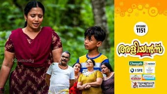 A Marriage Proposal for the Teacher