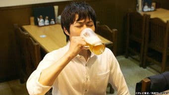 "Fujinoyu Bath Followed By Grilled Eel"