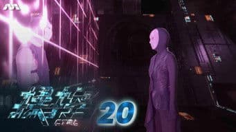 Episode 20