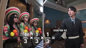 The Private Lives of Chaebols