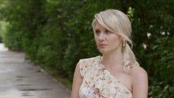 Уральский Пленник