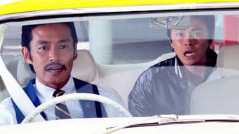 Choices of Money and Desire