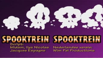 The Future Is Yesterday