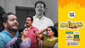 Cleatus's Preparation for a Speech