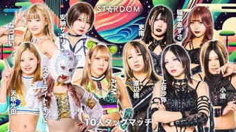 Stardom in Okayama 2025 Jun.