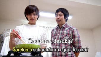 Asking if something is A or B