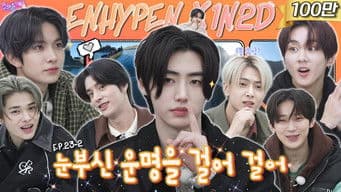 ENHYPEN in Danyang Part 2 (EP. 23-2)