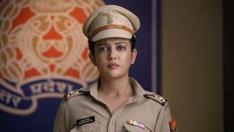 Mahila Thana In Trouble