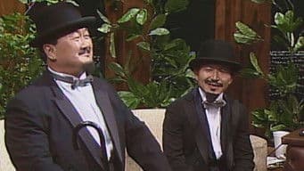 Don Muraco debuts his standup comedy act