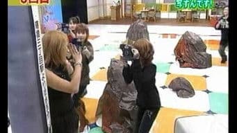 2nd take the picture! battle