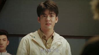 Wu Xie Dives and Goes Missing