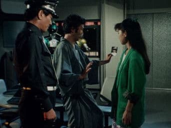 Urashima Taro Awakens