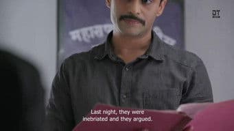 Dev Finds Something Intriguing