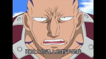 Captain Ginta and Gargoyle vs. Garon!