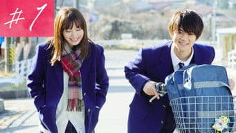 #1 Under The Sakura's Tree