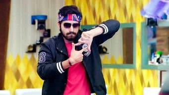 Day 93: Dance Marathon is Back!