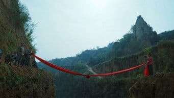 Shen Jilan's Proposal (1)