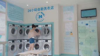 Episode 12 - 阿百及時救出Gordon