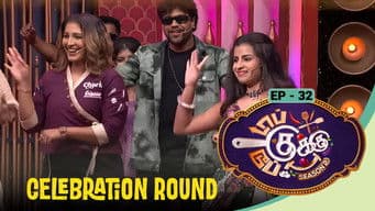 Top Cooku Dupe Cooku - Season 2 - Dec 06, 2025