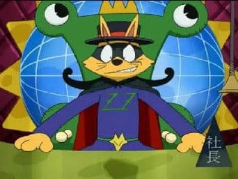 The Great Giant Monster Plan