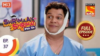 A Bad Case Of Memory Loss