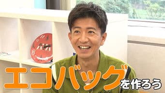 Thanks to you, we're entering our 3rd year! A new project to create program goods with Takuya Kimura has started!