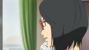 The Distant Adjoining Room