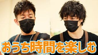 Takuya Kimura and Takumi Saito, challenge to make “aroma candle” with unique personality!