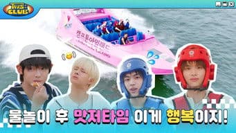 Overcoming Summer #2