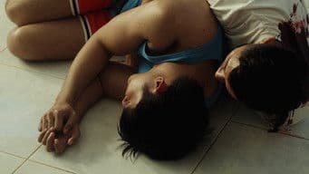 Tell Me That You Love Me, B-824