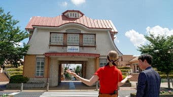 Denenchofu - An Upscale Garden Suburb