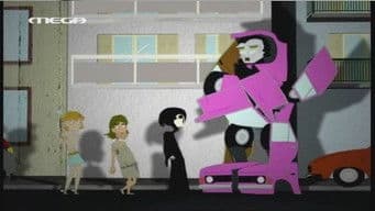 τέλος πάντων