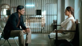 Takes One to Catch One