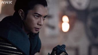 What Will You Do at Anegawa?