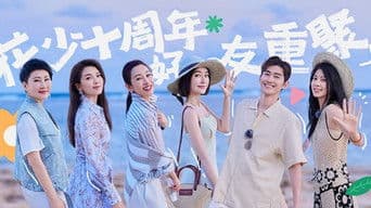 EP1-2 Indonesia Travel Begins