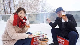 Sapporo Moiwa Maruyama edition