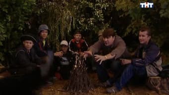 Лесная Ботва