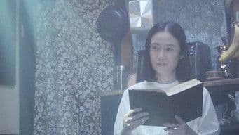 Episode 4: Mr. Takii