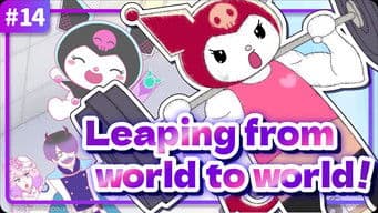 Across the Multiverse