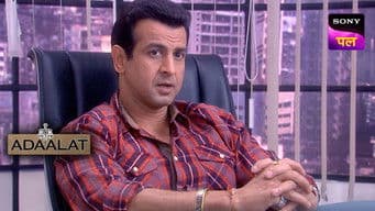 K. D. Ka Saamna Aadamkhor Se