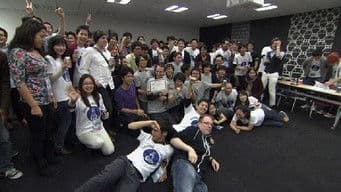 The Fierce Battle! Entrepreneur Contest.