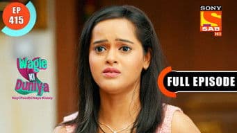 Sakhi Aur Vivaan Ka Rishta