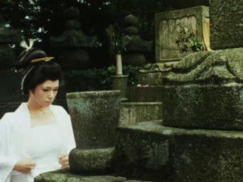 Foreigner's Sword Howls