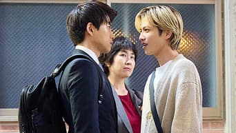 His Secret, Her Determination